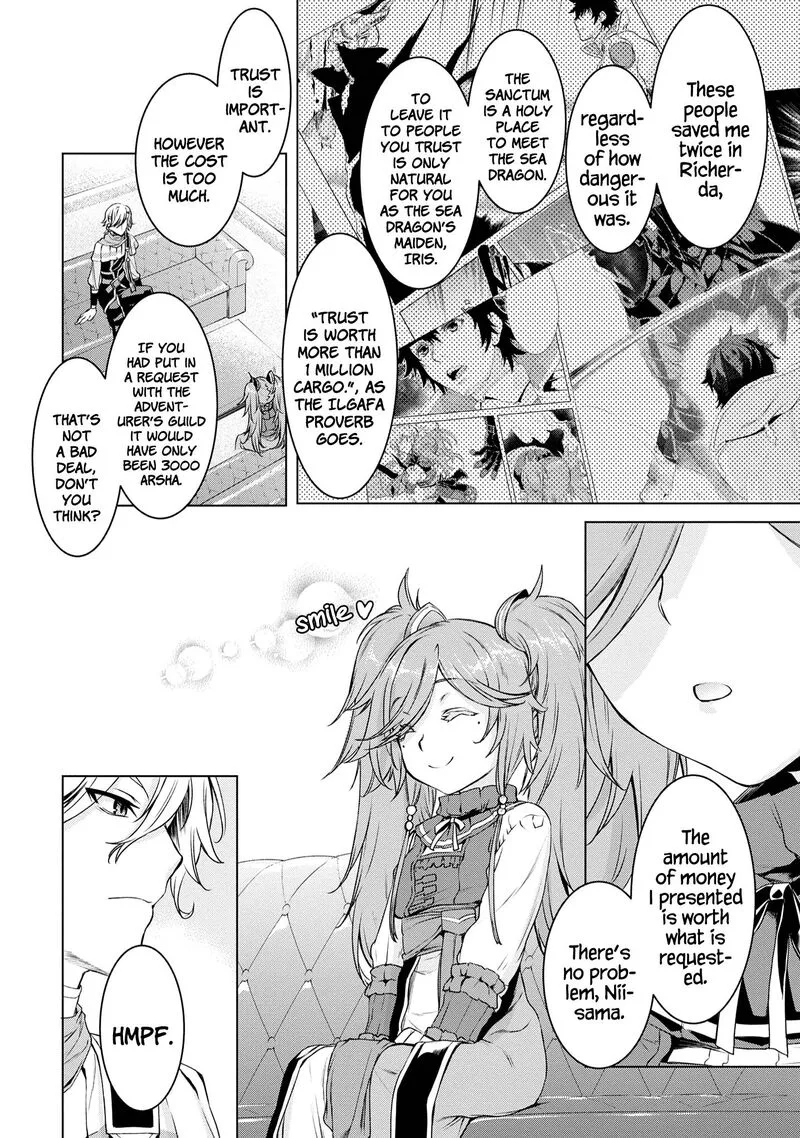 Isekai de Skill wo Kaitai Shitara Cheat na Yome ga Zoushoku Shimashita: Gainen Kousa no Structure Chapter 38 page 6