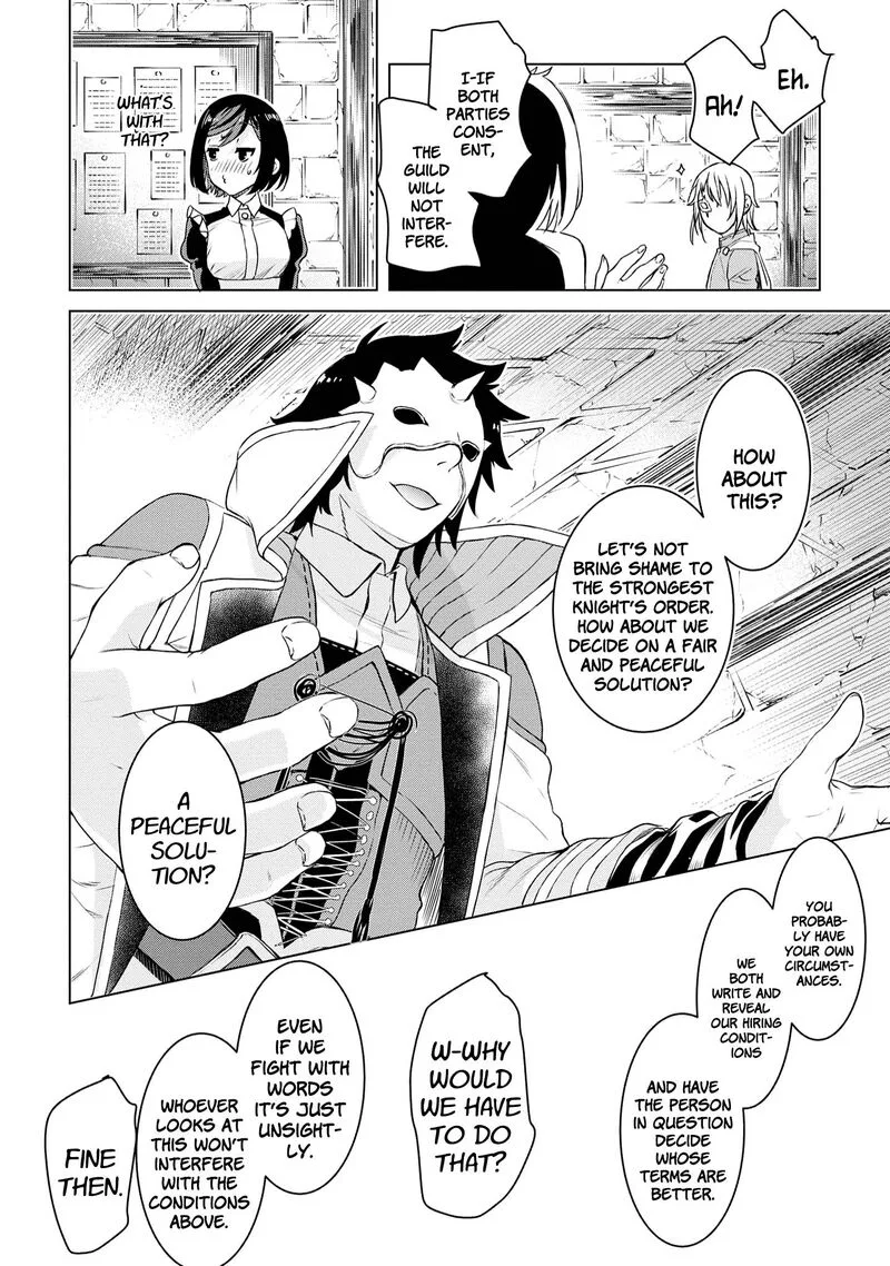 Isekai de Skill wo Kaitai Shitara Cheat na Yome ga Zoushoku Shimashita: Gainen Kousa no Structure Chapter 38 page 24