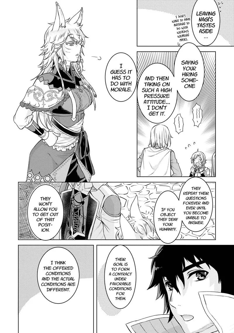 Isekai de Skill wo Kaitai Shitara Cheat na Yome ga Zoushoku Shimashita: Gainen Kousa no Structure Chapter 38 page 20