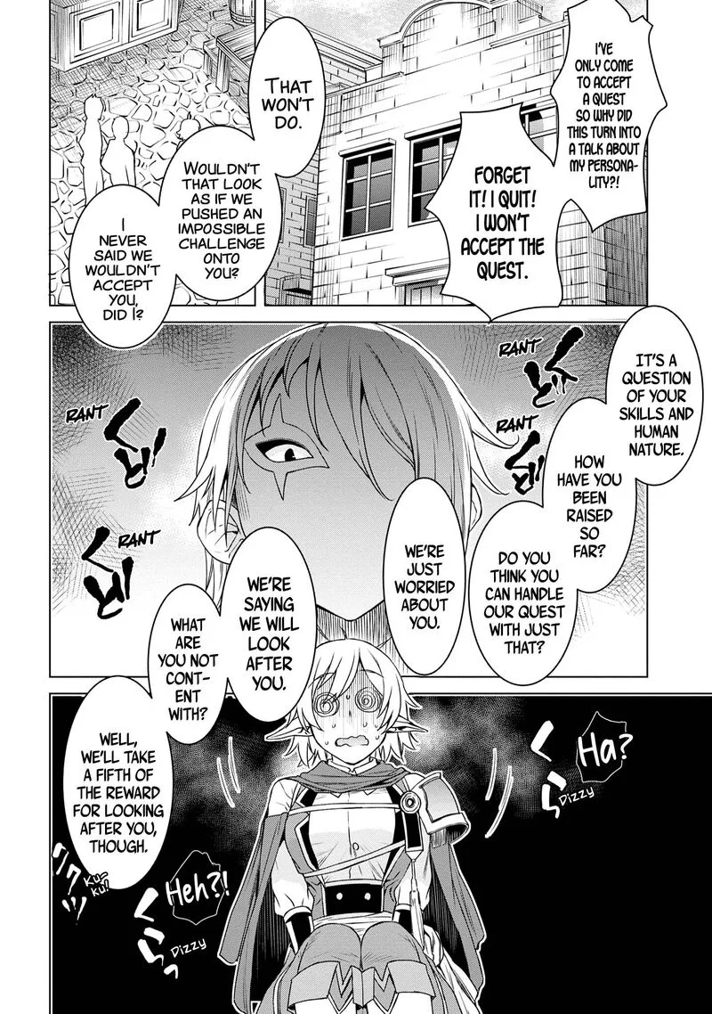 Isekai de Skill wo Kaitai Shitara Cheat na Yome ga Zoushoku Shimashita: Gainen Kousa no Structure Chapter 38 page 14