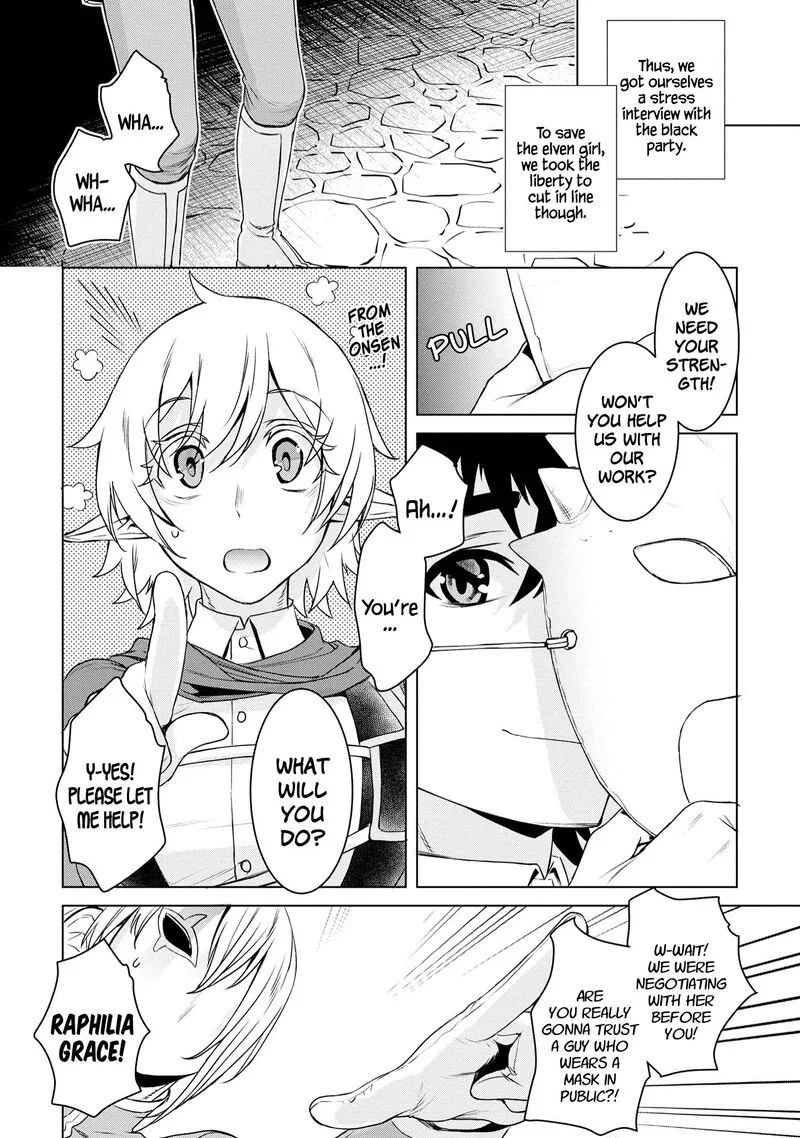 Isekai de Skill wo Kaitai Shitara Cheat na Yome ga Zoushoku Shimashita: Gainen Kousa no Structure Chapter 38 page 22