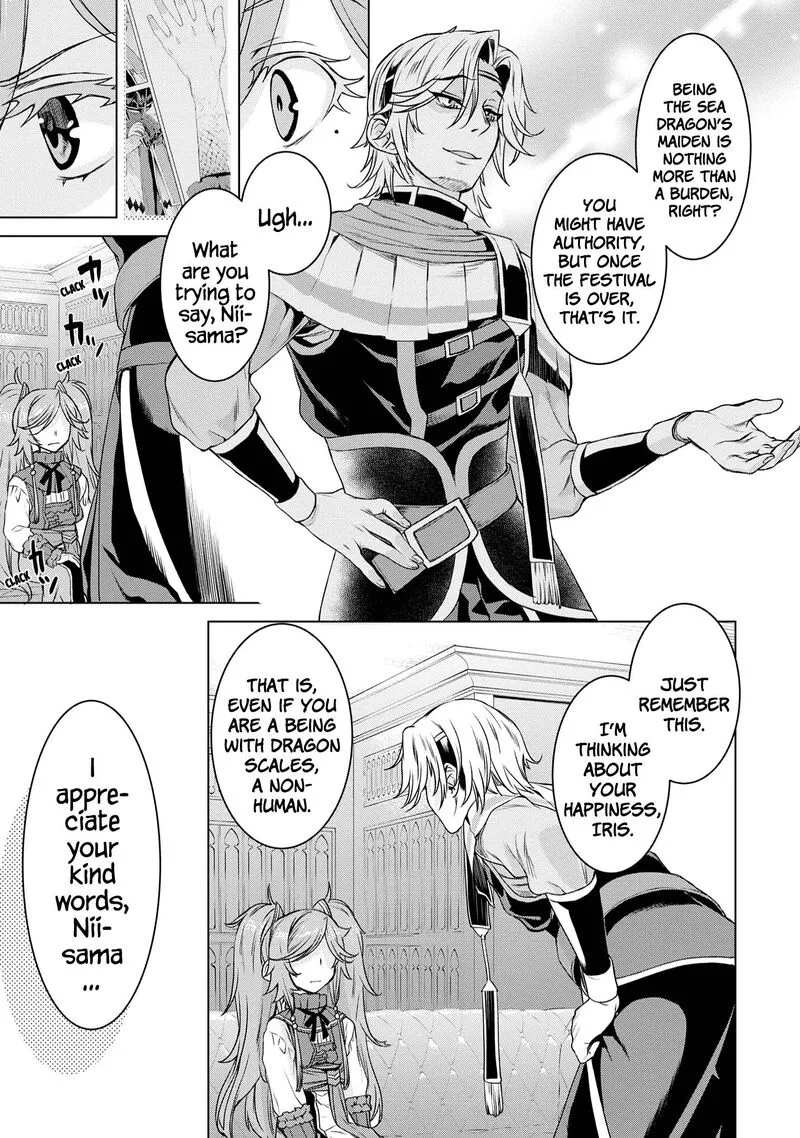 Isekai de Skill wo Kaitai Shitara Cheat na Yome ga Zoushoku Shimashita: Gainen Kousa no Structure Chapter 38 page 11