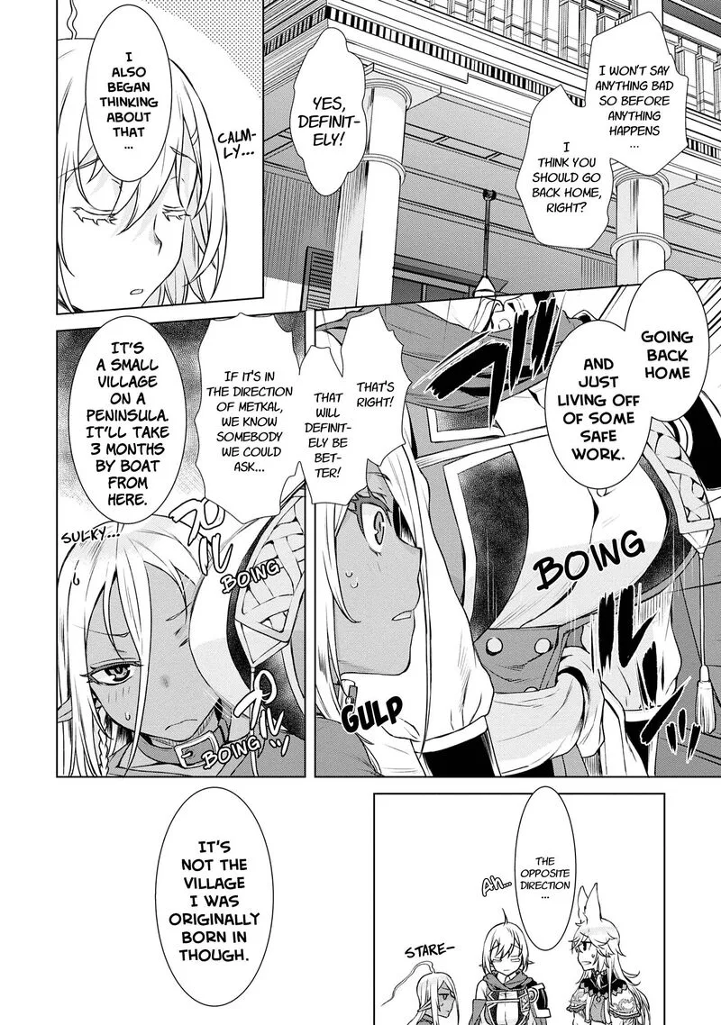 Isekai de Skill wo Kaitai Shitara Cheat na Yome ga Zoushoku Shimashita: Gainen Kousa no Structure Chapter 39 page 10