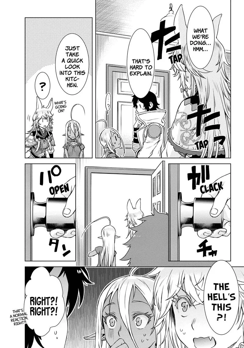 Isekai de Skill wo Kaitai Shitara Cheat na Yome ga Zoushoku Shimashita: Gainen Kousa no Structure Chapter 39 page 14