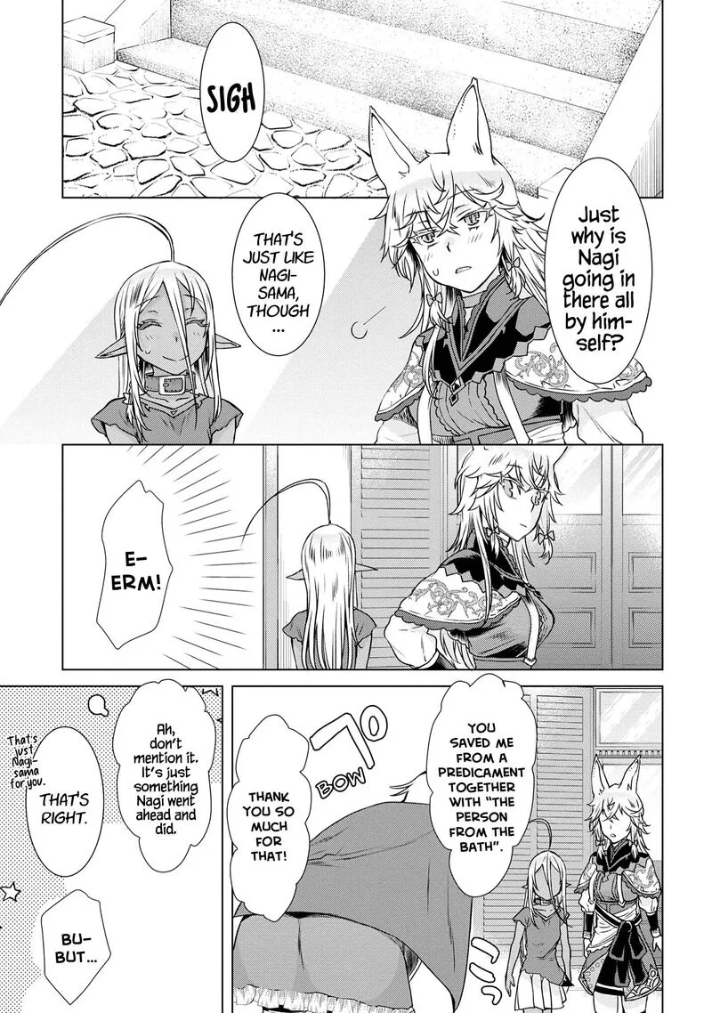 Isekai de Skill wo Kaitai Shitara Cheat na Yome ga Zoushoku Shimashita: Gainen Kousa no Structure Chapter 39 page 3