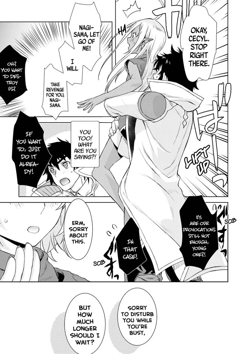 Isekai de Skill wo Kaitai Shitara Cheat na Yome ga Zoushoku Shimashita: Gainen Kousa no Structure Chapter 39 page 23