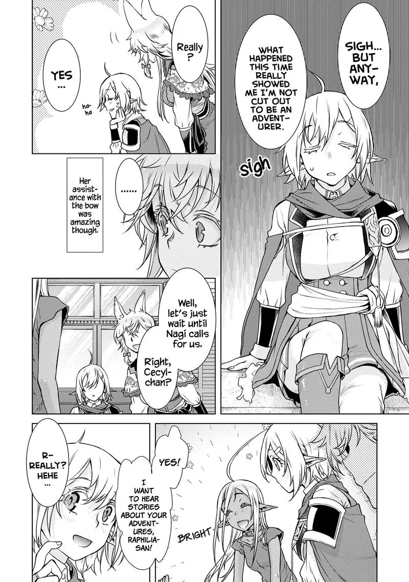 Isekai de Skill wo Kaitai Shitara Cheat na Yome ga Zoushoku Shimashita: Gainen Kousa no Structure Chapter 39 page 6