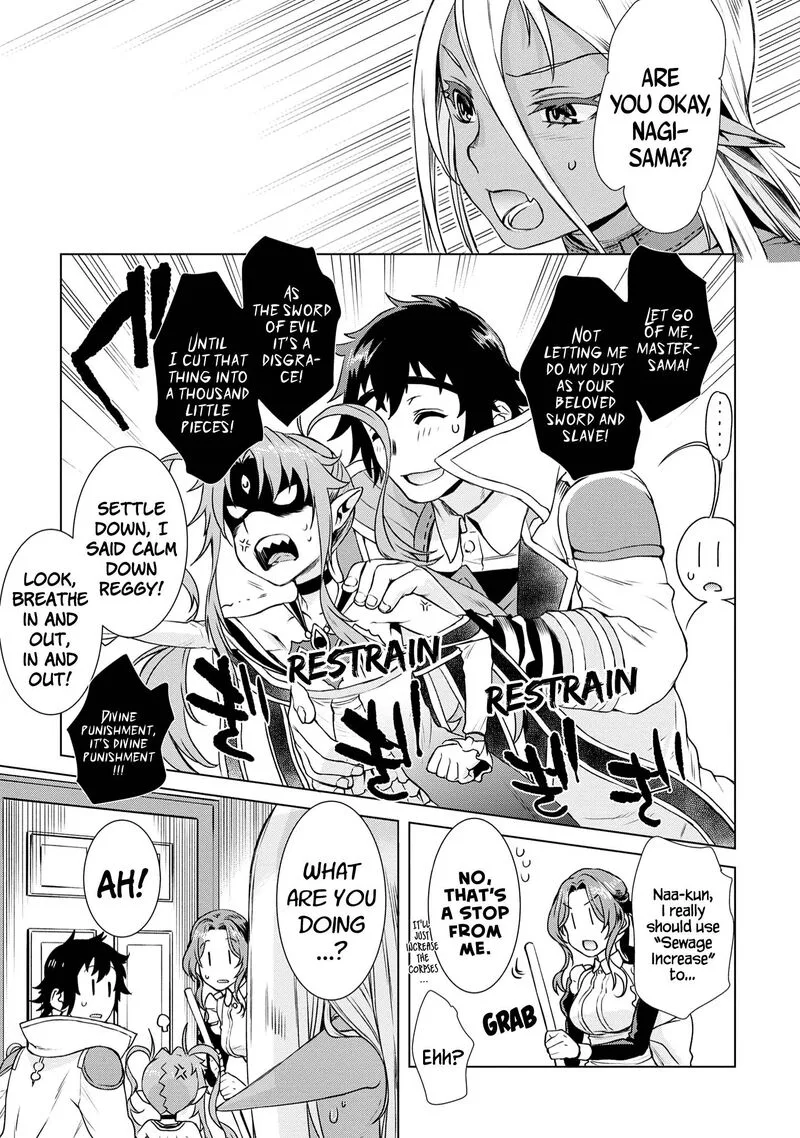 Isekai de Skill wo Kaitai Shitara Cheat na Yome ga Zoushoku Shimashita: Gainen Kousa no Structure Chapter 39 page 13