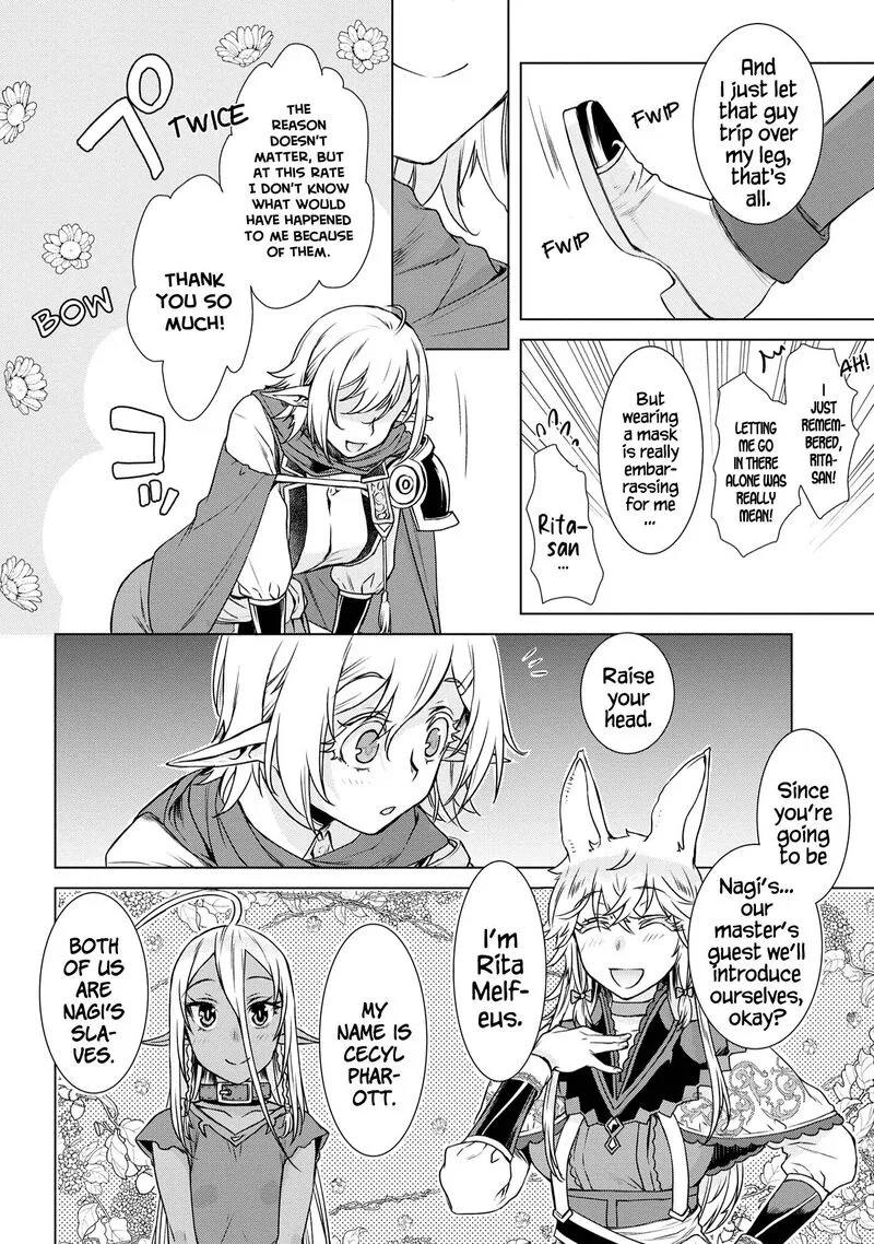 Isekai de Skill wo Kaitai Shitara Cheat na Yome ga Zoushoku Shimashita: Gainen Kousa no Structure Chapter 39 page 4