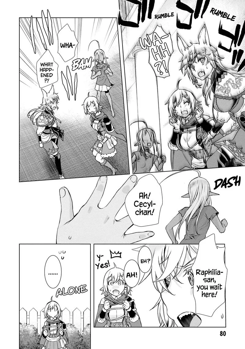 Isekai de Skill wo Kaitai Shitara Cheat na Yome ga Zoushoku Shimashita: Gainen Kousa no Structure Chapter 39 page 12