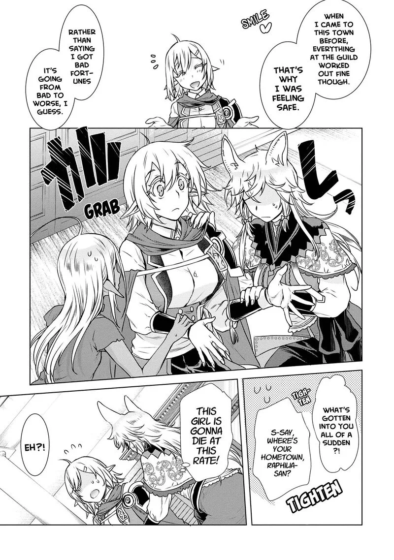 Isekai de Skill wo Kaitai Shitara Cheat na Yome ga Zoushoku Shimashita: Gainen Kousa no Structure Chapter 39 page 9