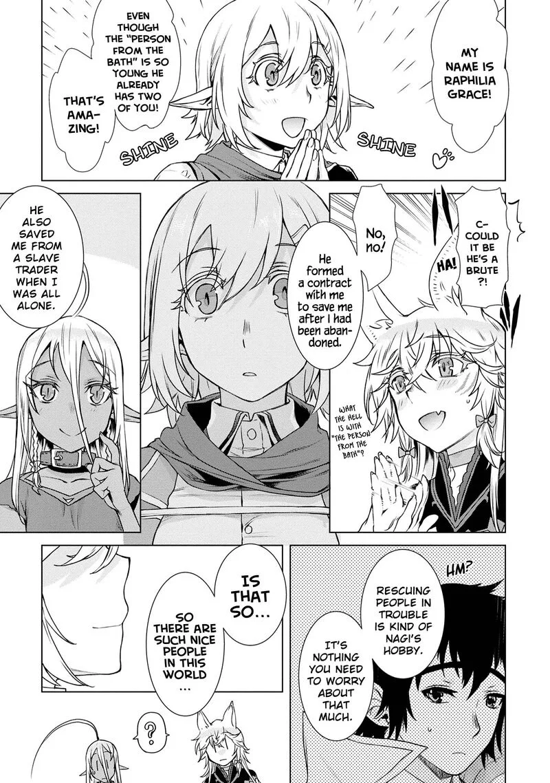 Isekai de Skill wo Kaitai Shitara Cheat na Yome ga Zoushoku Shimashita: Gainen Kousa no Structure Chapter 39 page 5