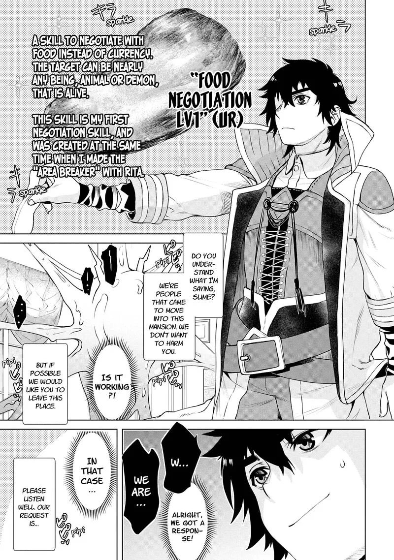 Isekai de Skill wo Kaitai Shitara Cheat na Yome ga Zoushoku Shimashita: Gainen Kousa no Structure Chapter 39 page 19