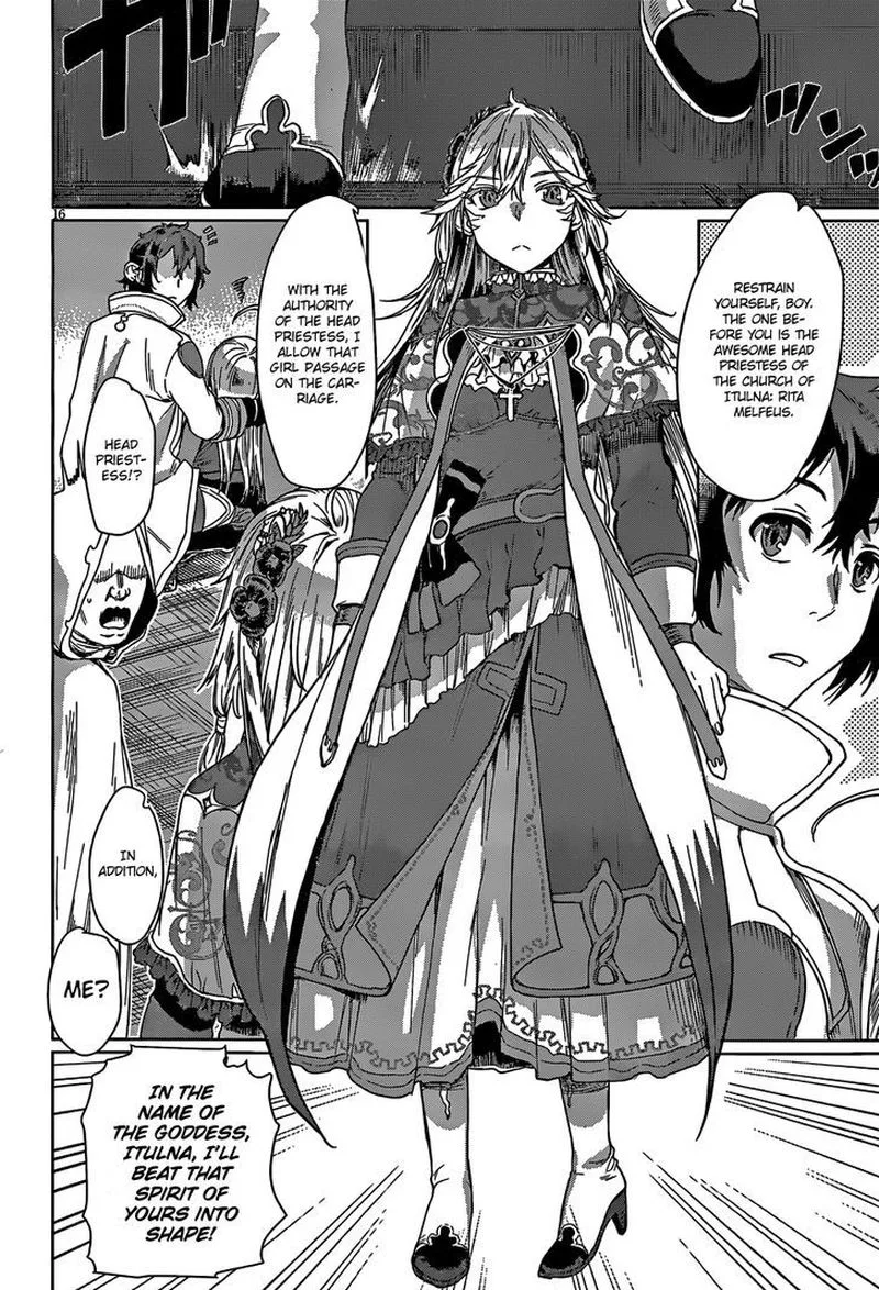 Isekai de Skill wo Kaitai Shitara Cheat na Yome ga Zoushoku Shimashita: Gainen Kousa no Structure Chapter 4 page 15