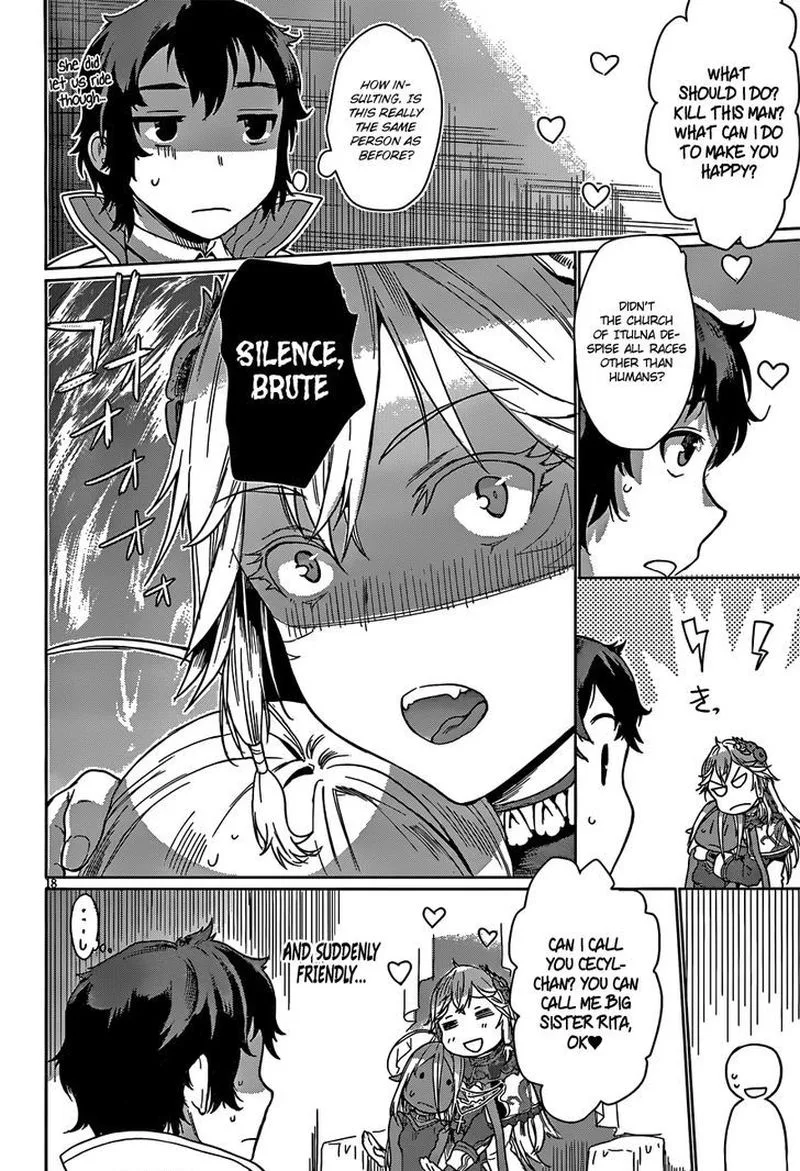Isekai de Skill wo Kaitai Shitara Cheat na Yome ga Zoushoku Shimashita: Gainen Kousa no Structure Chapter 4 page 17