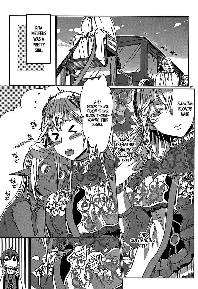 Isekai de Skill wo Kaitai Shitara Cheat na Yome ga Zoushoku Shimashita: Gainen Kousa no Structure Chapter 4 page 16