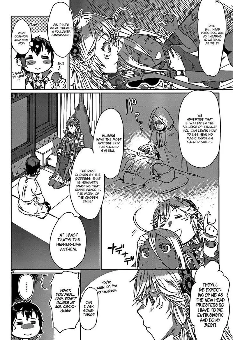 Isekai de Skill wo Kaitai Shitara Cheat na Yome ga Zoushoku Shimashita: Gainen Kousa no Structure Chapter 4 page 21