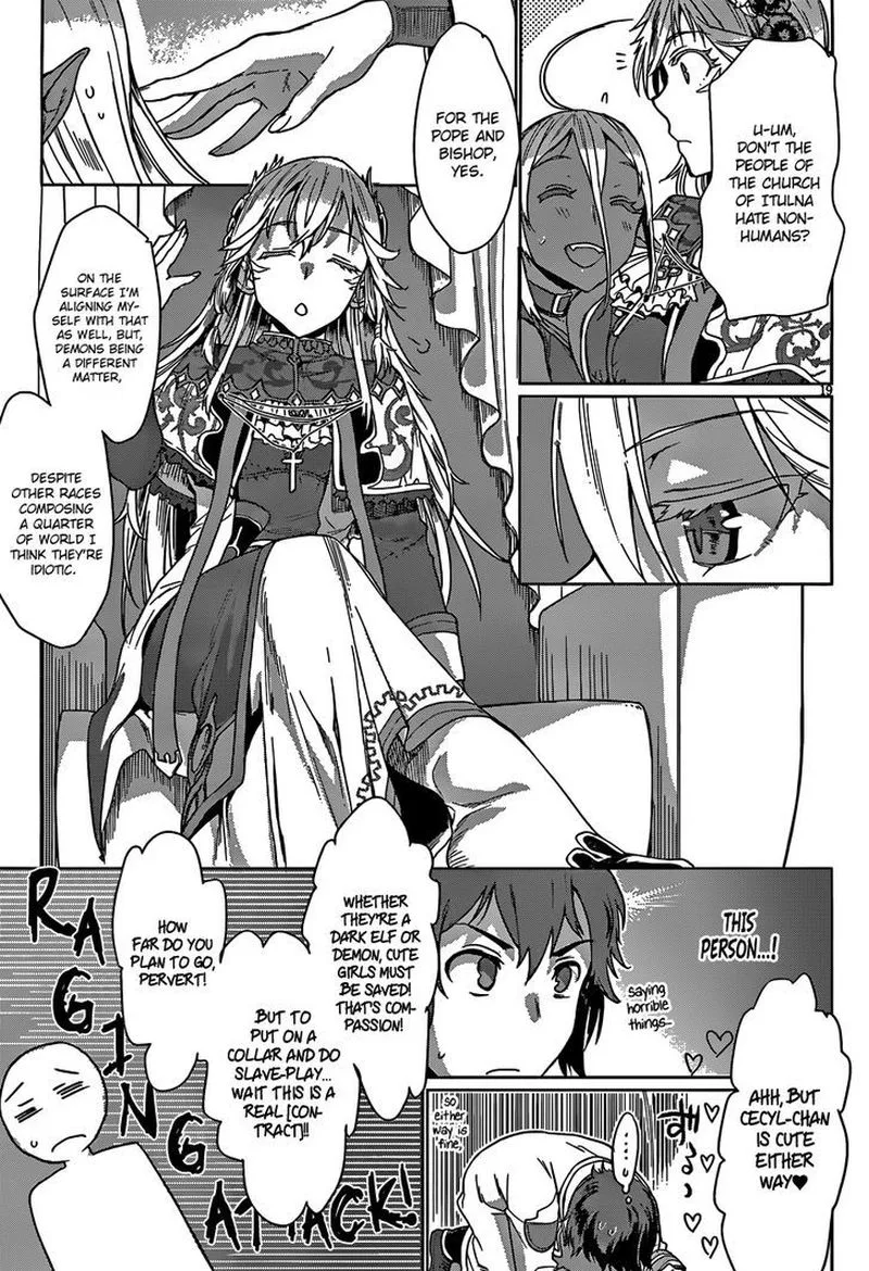 Isekai de Skill wo Kaitai Shitara Cheat na Yome ga Zoushoku Shimashita: Gainen Kousa no Structure Chapter 4 page 18