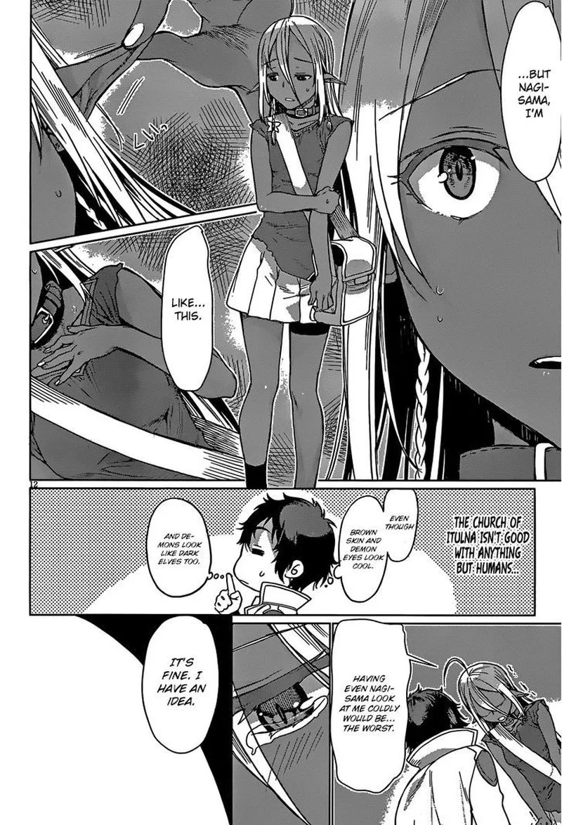 Isekai de Skill wo Kaitai Shitara Cheat na Yome ga Zoushoku Shimashita: Gainen Kousa no Structure Chapter 4 page 11