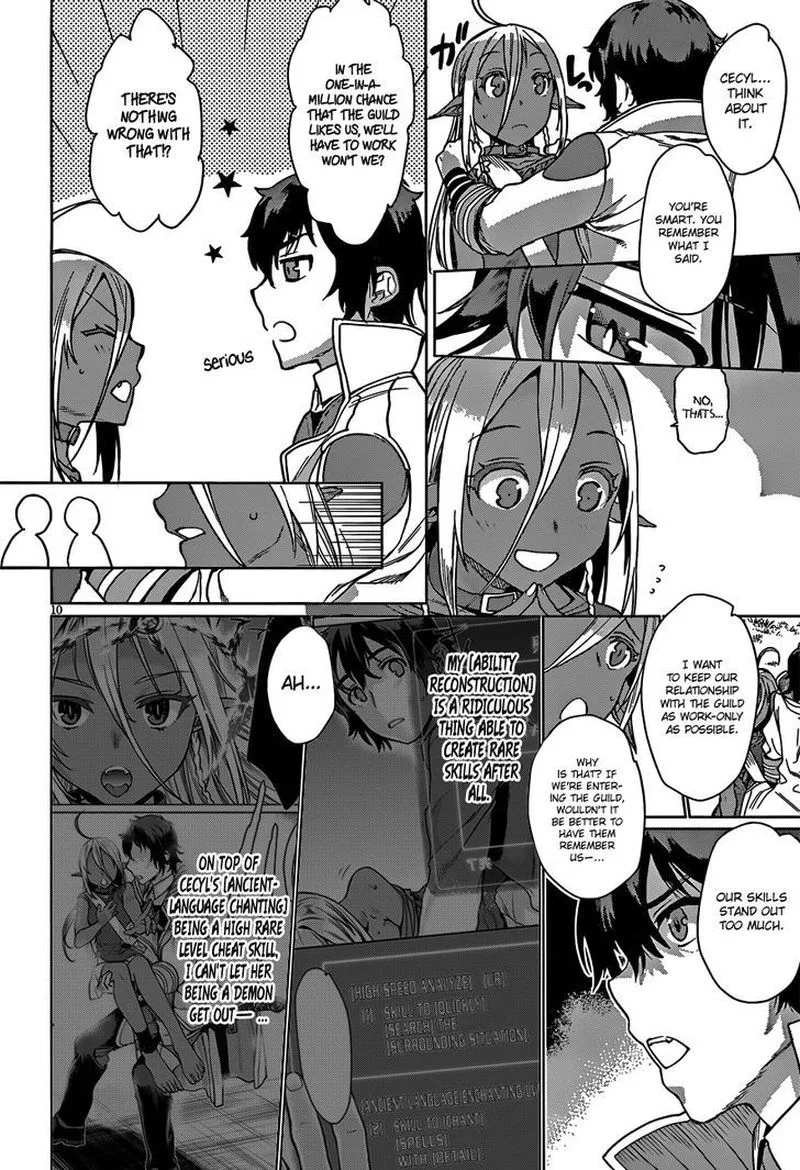Isekai de Skill wo Kaitai Shitara Cheat na Yome ga Zoushoku Shimashita: Gainen Kousa no Structure Chapter 4 page 9