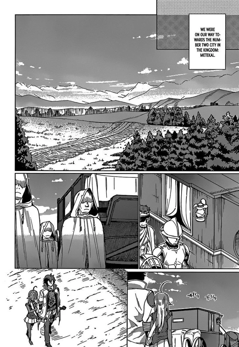 Isekai de Skill wo Kaitai Shitara Cheat na Yome ga Zoushoku Shimashita: Gainen Kousa no Structure Chapter 4 page 3