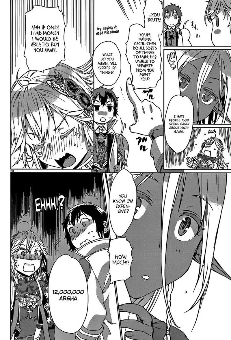 Isekai de Skill wo Kaitai Shitara Cheat na Yome ga Zoushoku Shimashita: Gainen Kousa no Structure Chapter 4 page 19