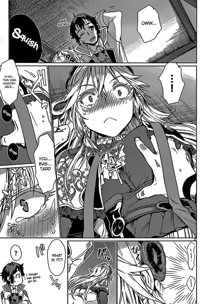 Isekai de Skill wo Kaitai Shitara Cheat na Yome ga Zoushoku Shimashita: Gainen Kousa no Structure Chapter 4 page 26