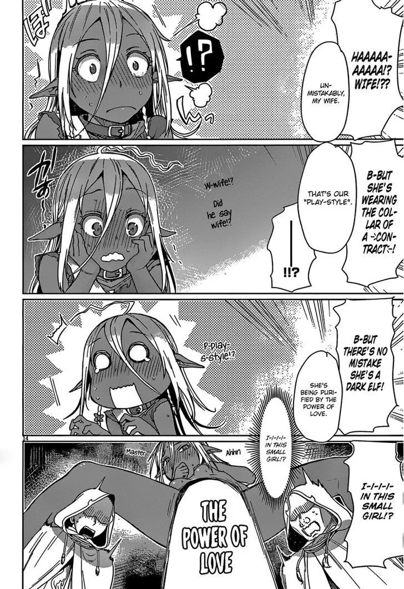 Isekai de Skill wo Kaitai Shitara Cheat na Yome ga Zoushoku Shimashita: Gainen Kousa no Structure Chapter 4 page 13