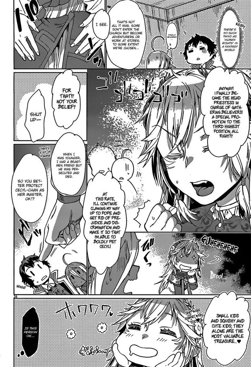 Isekai de Skill wo Kaitai Shitara Cheat na Yome ga Zoushoku Shimashita: Gainen Kousa no Structure Chapter 4 page 23