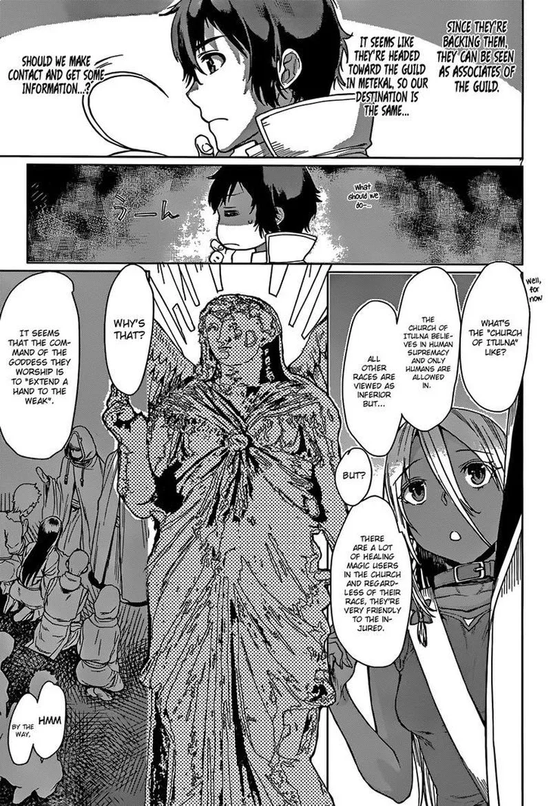 Isekai de Skill wo Kaitai Shitara Cheat na Yome ga Zoushoku Shimashita: Gainen Kousa no Structure Chapter 4 page 6