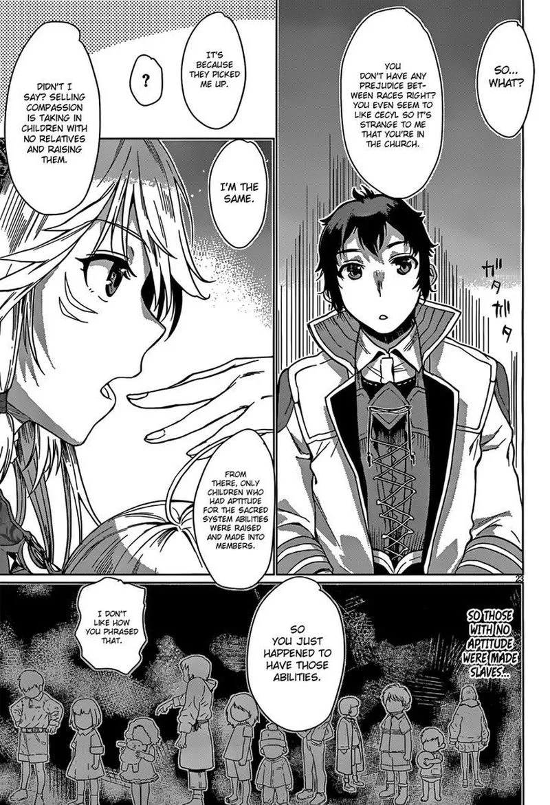 Isekai de Skill wo Kaitai Shitara Cheat na Yome ga Zoushoku Shimashita: Gainen Kousa no Structure Chapter 4 page 22