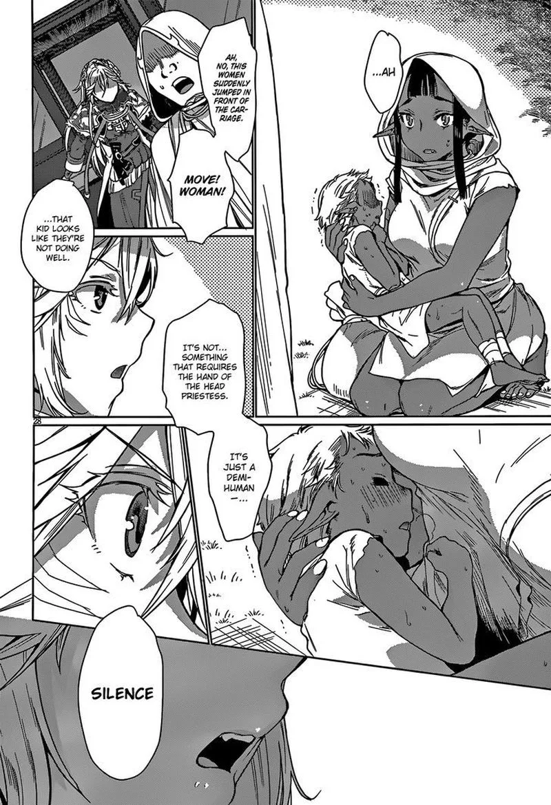 Isekai de Skill wo Kaitai Shitara Cheat na Yome ga Zoushoku Shimashita: Gainen Kousa no Structure Chapter 4 page 27