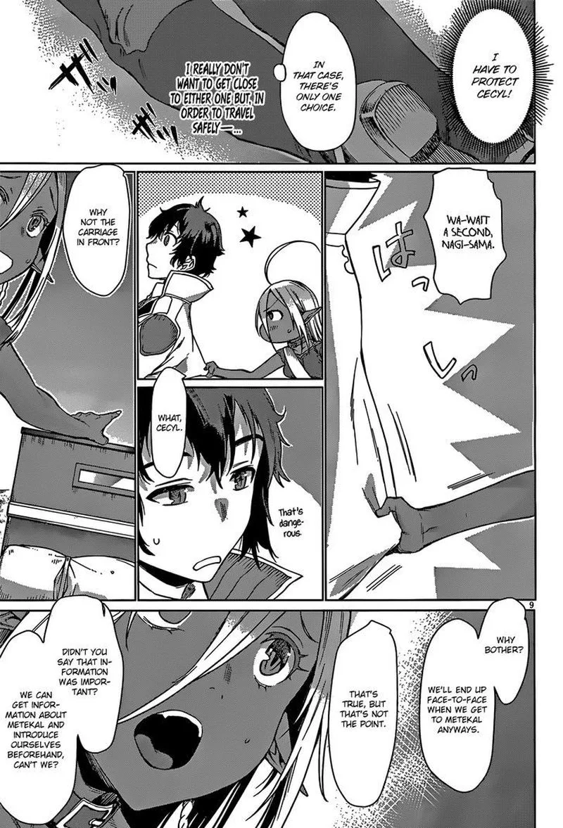Isekai de Skill wo Kaitai Shitara Cheat na Yome ga Zoushoku Shimashita: Gainen Kousa no Structure Chapter 4 page 8