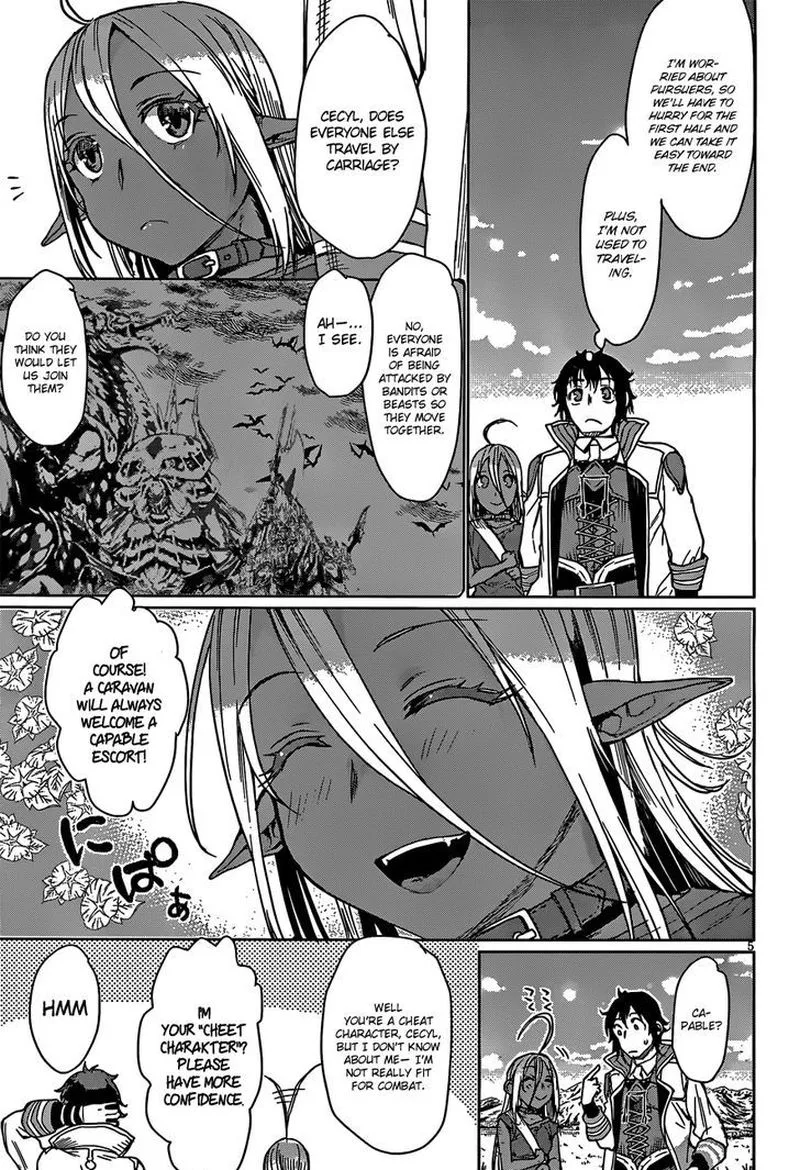 Isekai de Skill wo Kaitai Shitara Cheat na Yome ga Zoushoku Shimashita: Gainen Kousa no Structure Chapter 4 page 4