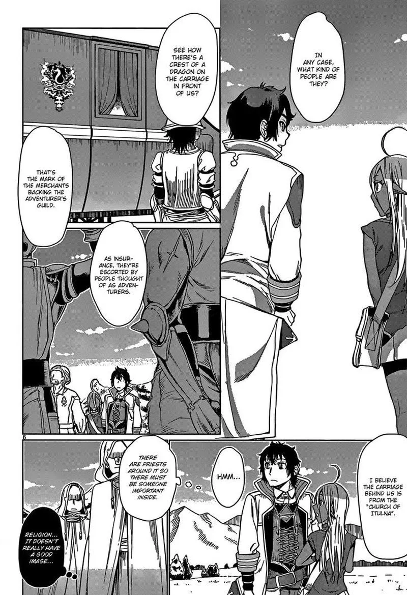 Isekai de Skill wo Kaitai Shitara Cheat na Yome ga Zoushoku Shimashita: Gainen Kousa no Structure Chapter 4 page 5