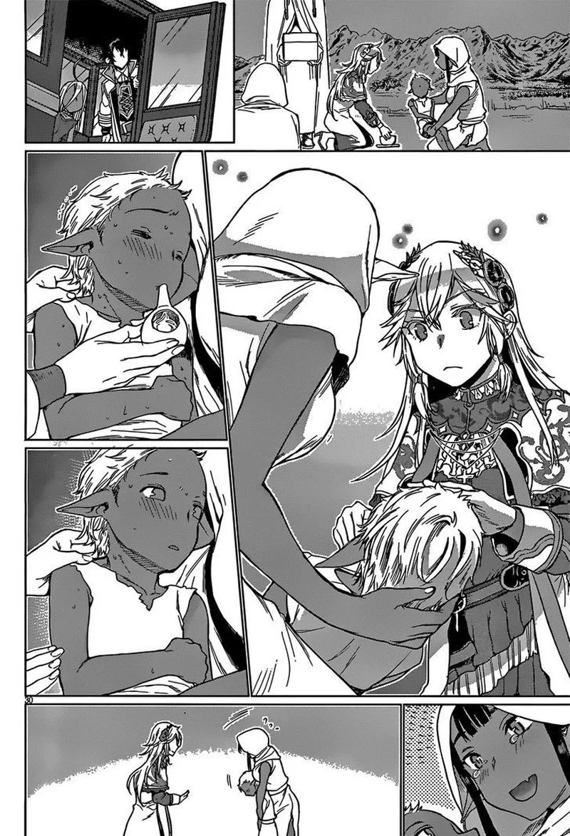 Isekai de Skill wo Kaitai Shitara Cheat na Yome ga Zoushoku Shimashita: Gainen Kousa no Structure Chapter 4 page 29