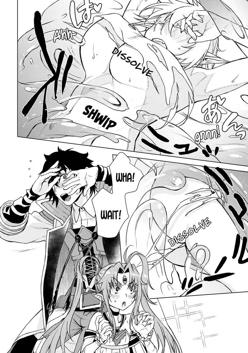 Isekai de Skill wo Kaitai Shitara Cheat na Yome ga Zoushoku Shimashita: Gainen Kousa no Structure Chapter 40 page 22
