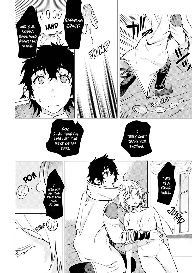 Isekai de Skill wo Kaitai Shitara Cheat na Yome ga Zoushoku Shimashita: Gainen Kousa no Structure Chapter 40 page 24