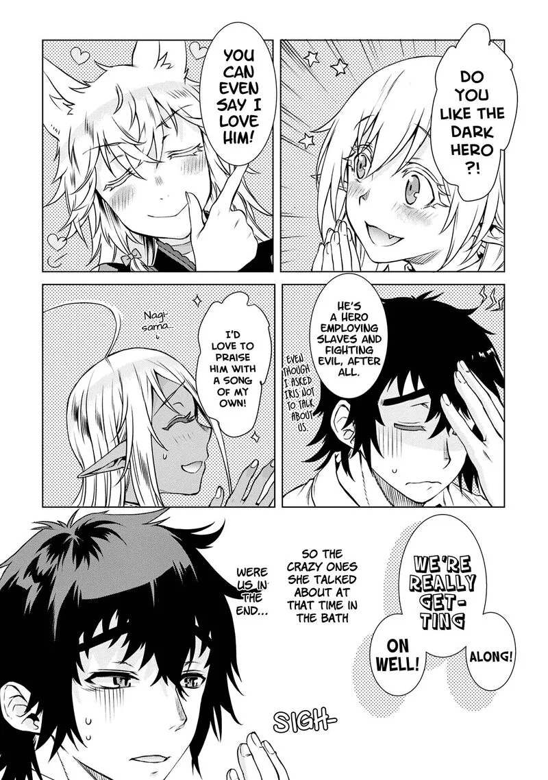 Isekai de Skill wo Kaitai Shitara Cheat na Yome ga Zoushoku Shimashita: Gainen Kousa no Structure Chapter 40 page 30