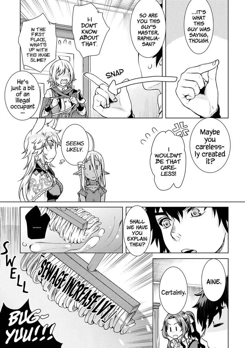 Isekai de Skill wo Kaitai Shitara Cheat na Yome ga Zoushoku Shimashita: Gainen Kousa no Structure Chapter 40 page 3