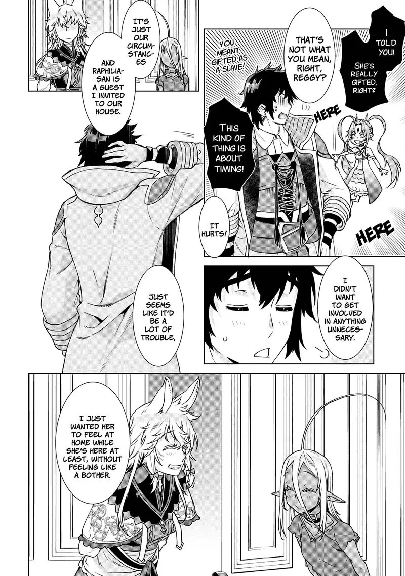 Isekai de Skill wo Kaitai Shitara Cheat na Yome ga Zoushoku Shimashita: Gainen Kousa no Structure Chapter 40 page 12