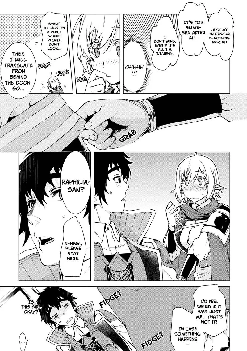 Isekai de Skill wo Kaitai Shitara Cheat na Yome ga Zoushoku Shimashita: Gainen Kousa no Structure Chapter 40 page 19