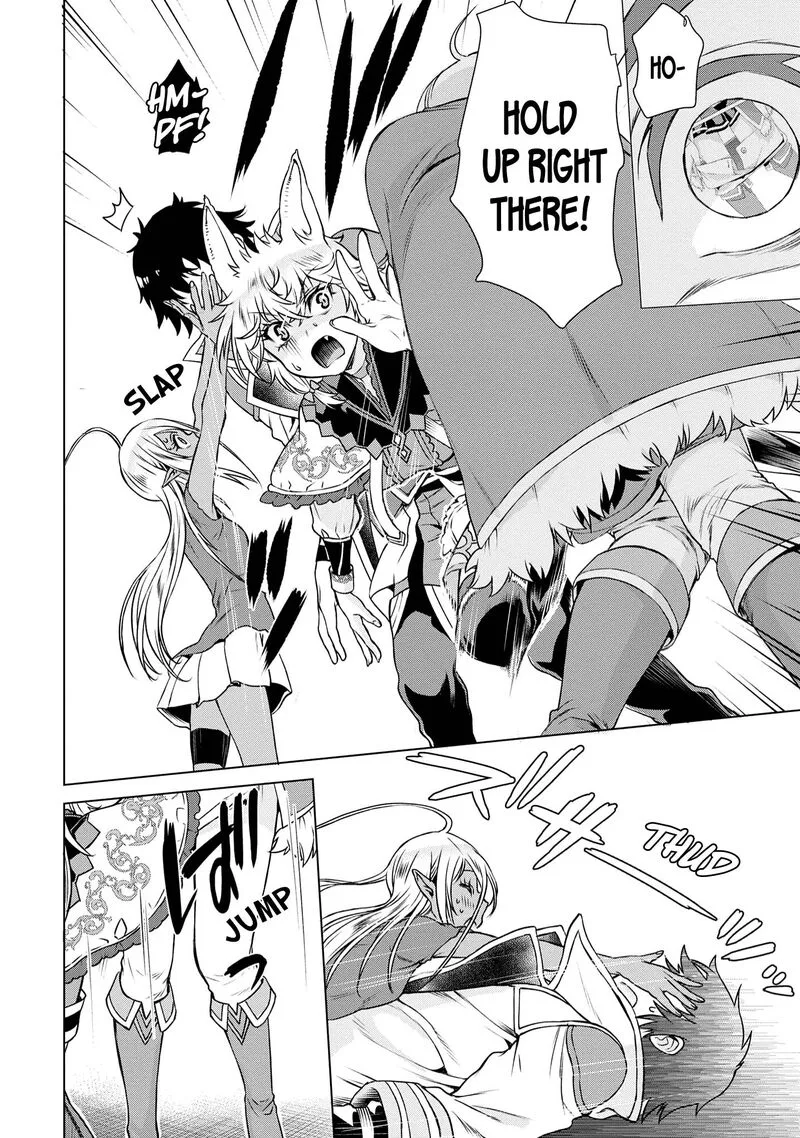 Isekai de Skill wo Kaitai Shitara Cheat na Yome ga Zoushoku Shimashita: Gainen Kousa no Structure Chapter 40 page 16