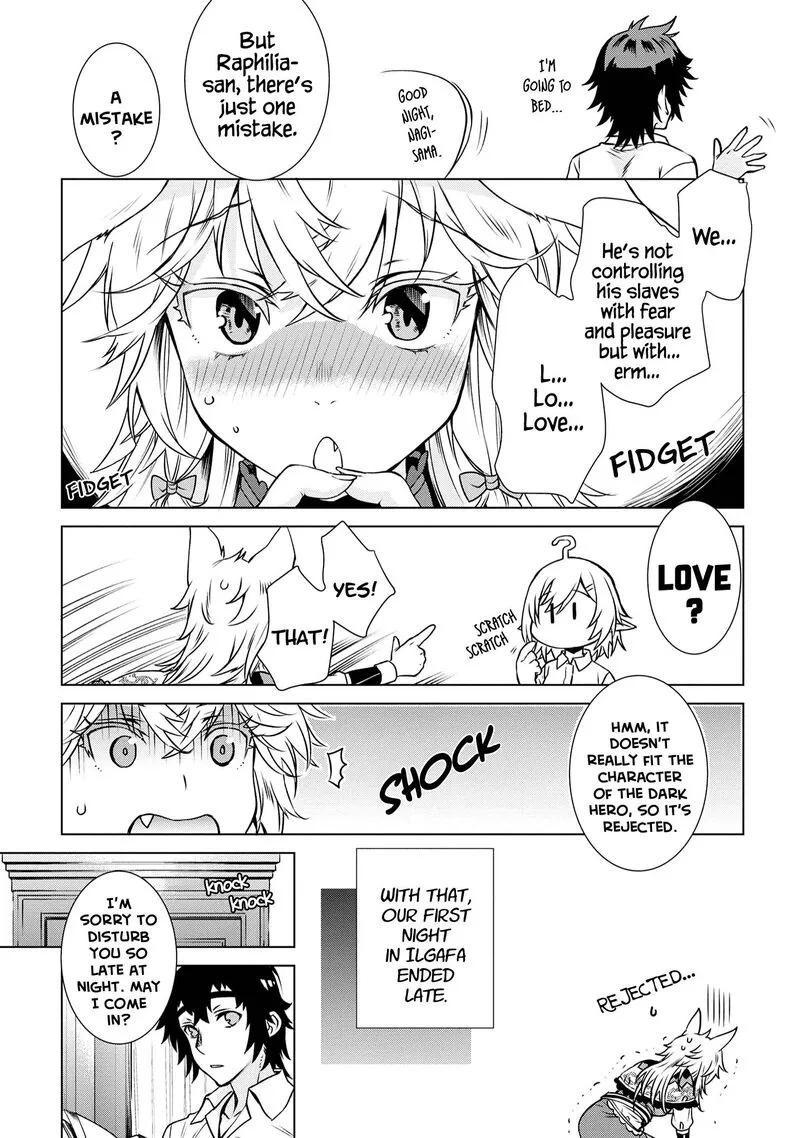 Isekai de Skill wo Kaitai Shitara Cheat na Yome ga Zoushoku Shimashita: Gainen Kousa no Structure Chapter 40 page 31