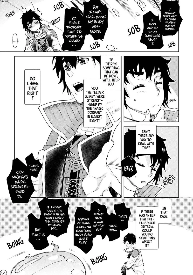 Isekai de Skill wo Kaitai Shitara Cheat na Yome ga Zoushoku Shimashita: Gainen Kousa no Structure Chapter 40 page 9