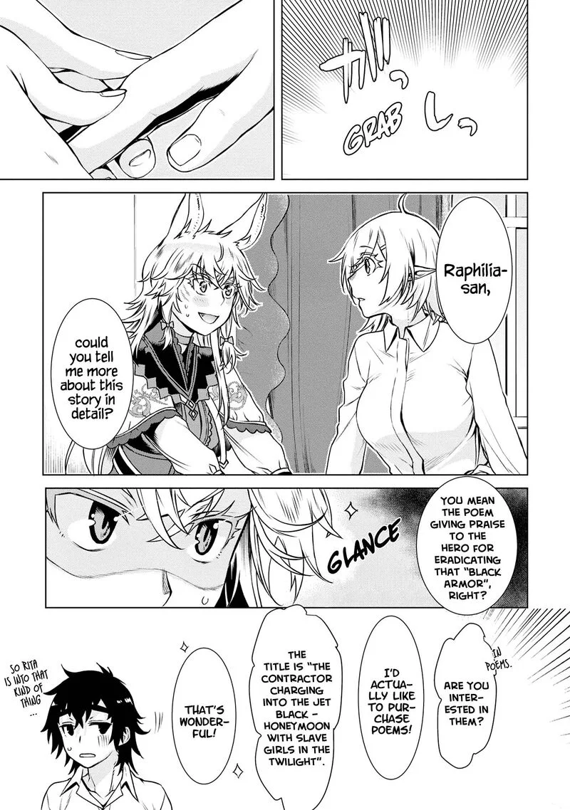 Isekai de Skill wo Kaitai Shitara Cheat na Yome ga Zoushoku Shimashita: Gainen Kousa no Structure Chapter 40 page 29