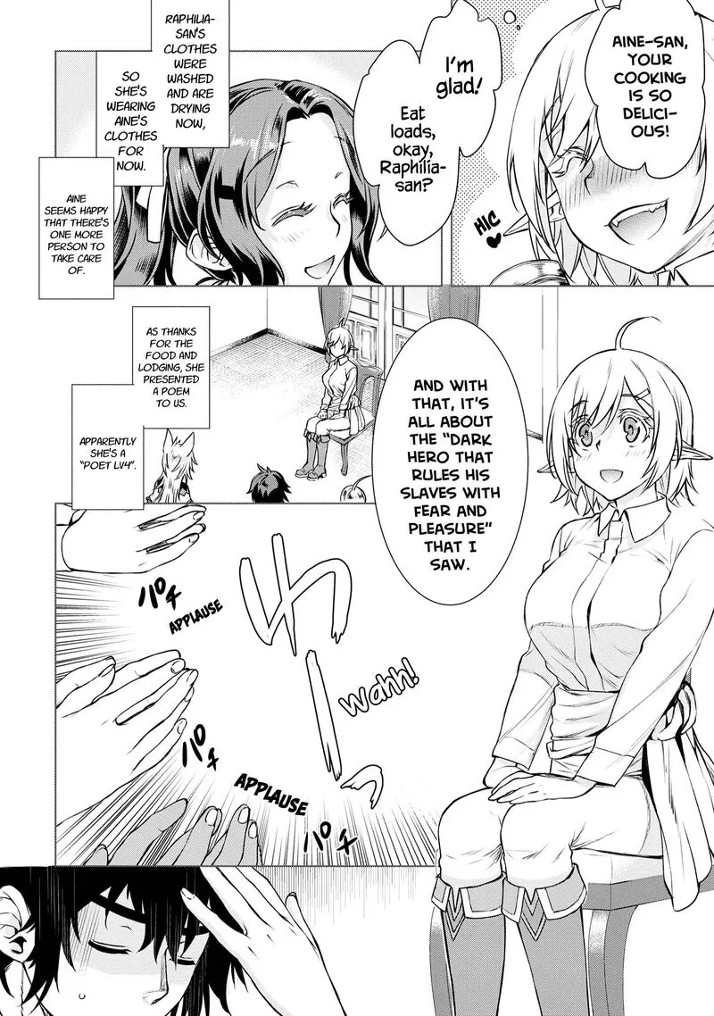 Isekai de Skill wo Kaitai Shitara Cheat na Yome ga Zoushoku Shimashita: Gainen Kousa no Structure Chapter 40 page 26