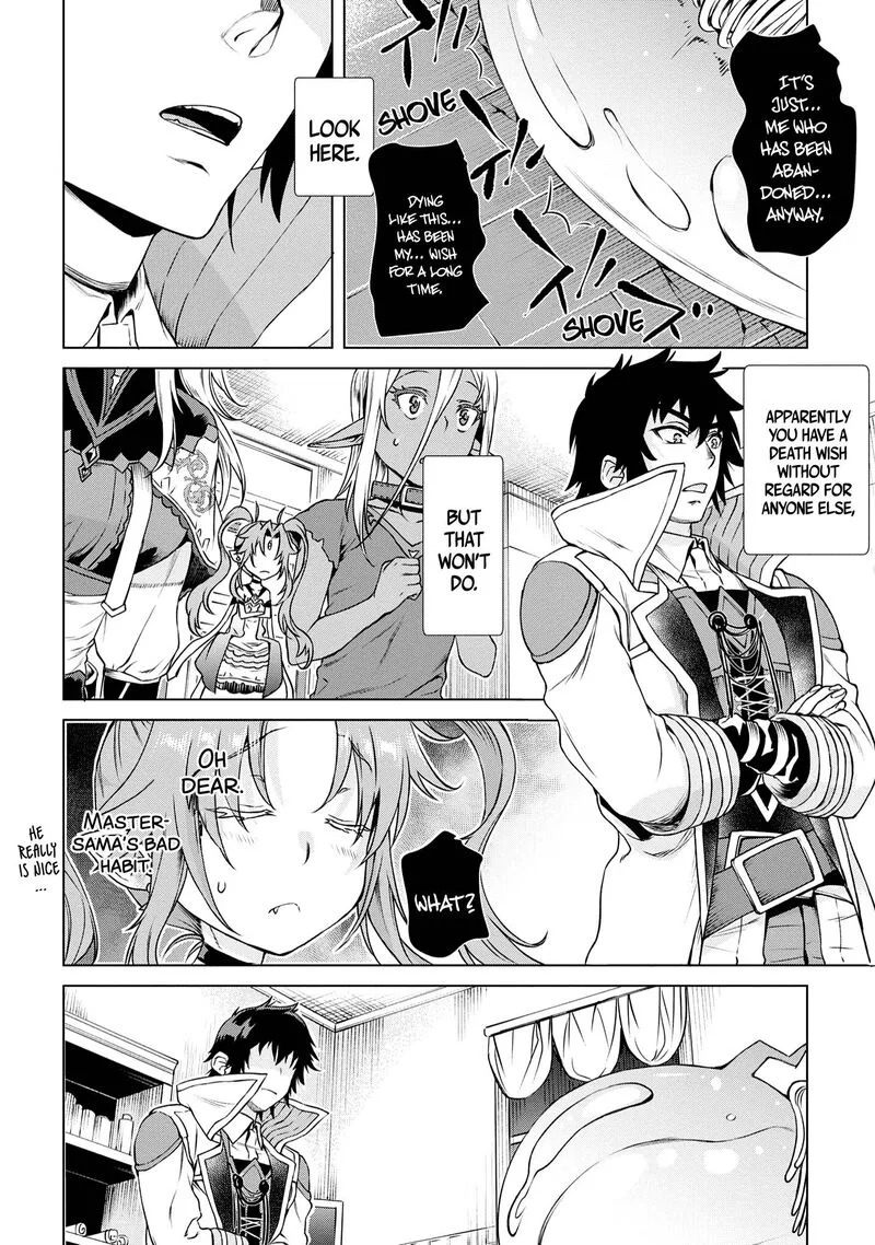 Isekai de Skill wo Kaitai Shitara Cheat na Yome ga Zoushoku Shimashita: Gainen Kousa no Structure Chapter 40 page 4