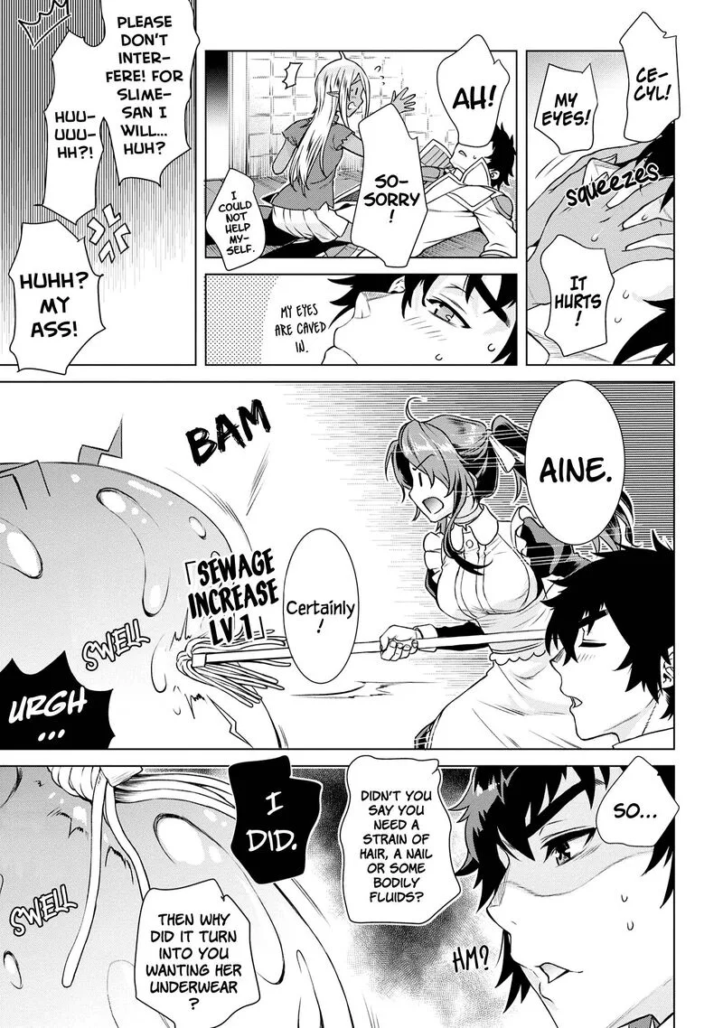 Isekai de Skill wo Kaitai Shitara Cheat na Yome ga Zoushoku Shimashita: Gainen Kousa no Structure Chapter 40 page 17