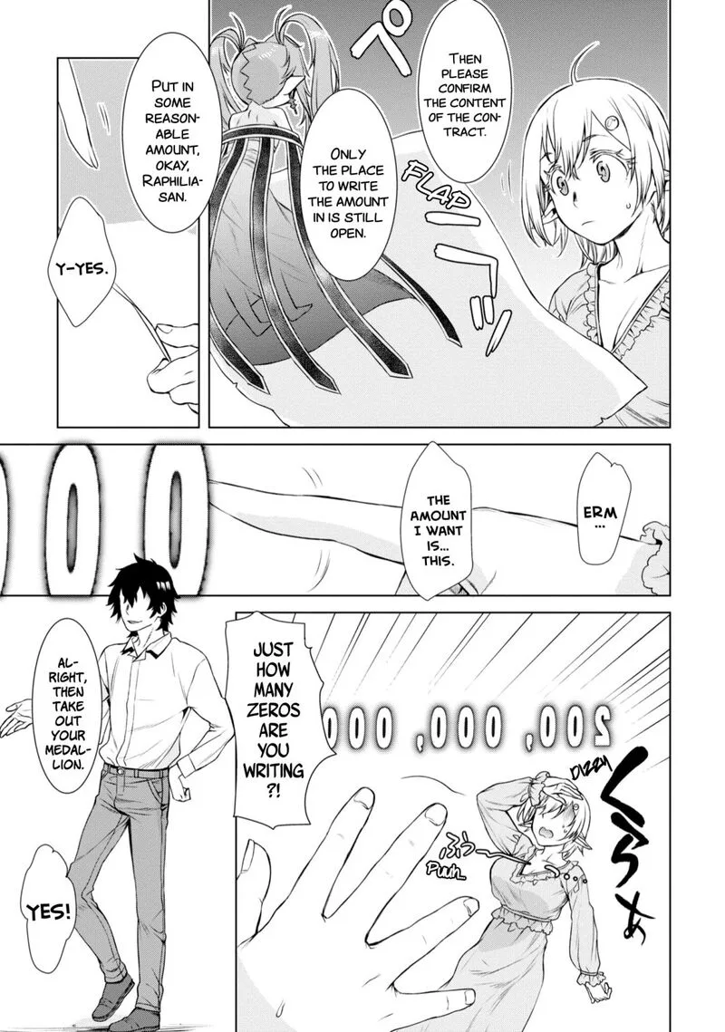 Isekai de Skill wo Kaitai Shitara Cheat na Yome ga Zoushoku Shimashita: Gainen Kousa no Structure Chapter 41 page 17